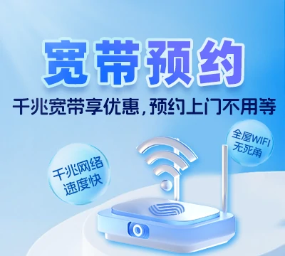 湖南益阳高新技术产业园区东部产业园地区