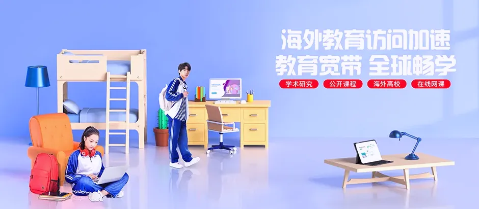 湖南益阳高新技术产业园区湖南益阳高新技术产业园区谢林港镇 移动宽带